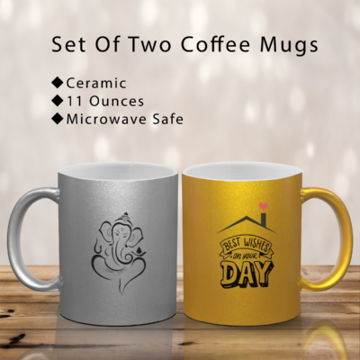 Gold & Silver Ceramic Coffee Mug – “Lord Ganapathy Blessings for Your Day” – 11 oz – Available in 3 Combo Options